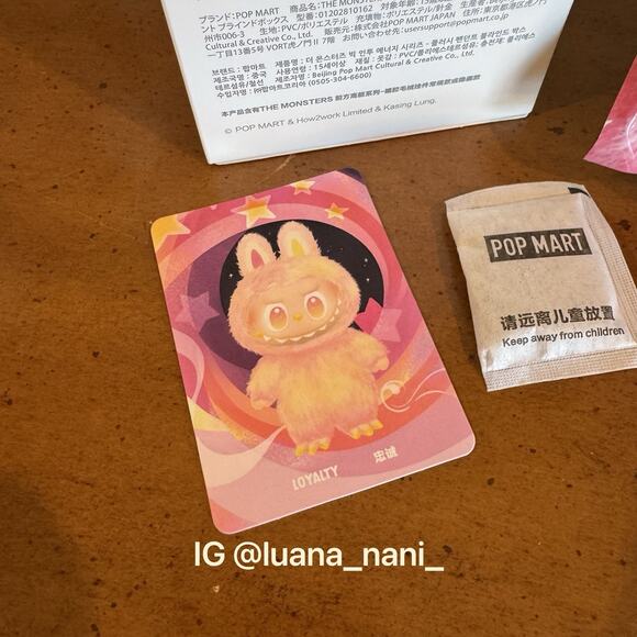 Labubu Energy Squad Loyalty Pop Mart Plush – Sealed with Box & Card - Picture 3 of 3